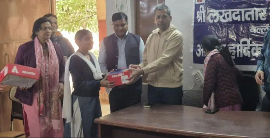 Shoe Distribution, 16 December 2025